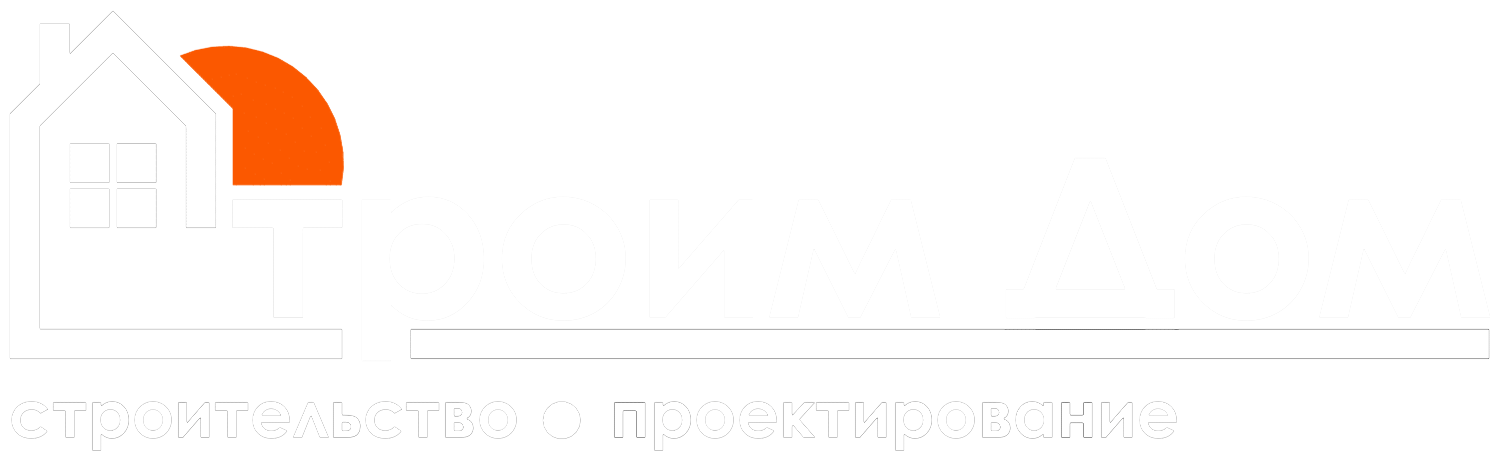 Строительство и проектирование домов